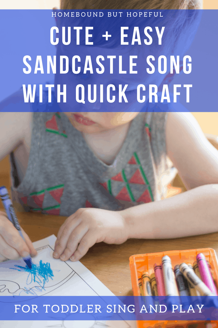 Get young learners counting down from 5 with this cute and simple sandcastle song. Turn the song into a preschool play along with the quick magnet craft. It's the perfect summery fun no matter what the weather is like outside! #preschool #homepreschool #totschool #playalong #singalong #singandplay #toddlersong #preksong #prekplay #preschoolsong